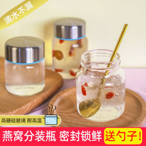 Food Grade Glass Sealed Storage Jar for Home Use Yeast Storage Container with Lid Can Be Steamed Cooked And Boiled Macaron Color