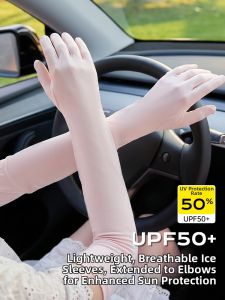 BEIZIYAN | Sunscreen Breathable Ice Silk Arm Covers