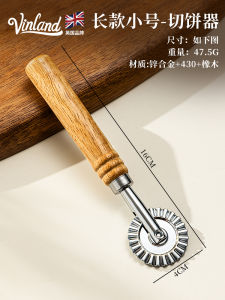 Stainless Steel Baking Tool Cookie Cutter Rolling Knife Edge Flower Pattern Cutter Baking Specialty Equipment Kitchen Tool