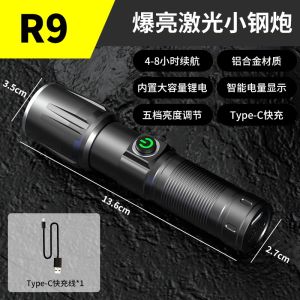 Rechargeable Outdoor Flashlight High Brightness Long Life Span Large Capacity Small Portable Durable Lamp for Hiking Camping Traveling