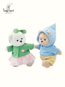 TeddyTales | Cute Couples Loving Bear Backpack Pendant