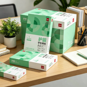 deli | Eye-Protective Double-Sided Printing A4 Paper 80g