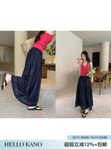 Hello Canon Retro Elastic Waistline Decorative Stitching Denim Half Skirt Women Summer New Design Long Skirt Korean Style High Waist Loose Fit