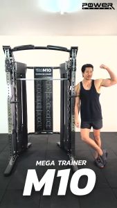 [เฉพาะต่างจังหวัด] Smith Machine เครื่องออกกำลังกาย รุ่น MEGA TRAINER M10