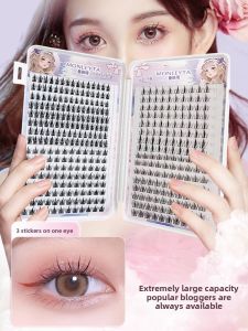 MONLEYTA | Natural Looking Cat Fairy False Eyelashes Set For Women Self-Grafting Eyelash Extensions Book Easy To Use From Mainland China