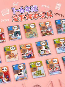 Bộ Đồ Dùng Học Tập Mini Cho Bé Gái Túi Đeo Chéo Sách Mini Bộ Đồ Chơi Giả Vờ Túi Đựng Đồ Chơi Bộ Đồ Dùng Học Tập Hoàn Chỉnh