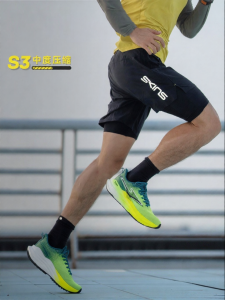 Skins | Athletic Marathon-Designed Shorts Tights