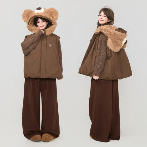 Keiko | Cute Teddy Fleece Hooded Vest