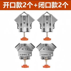 Woodworking Right Angle Clip 90 Degree Holder Stainless Steel Clip Wood Board Cabinet Quick Clip Picture Frame Installation Fantastic Product