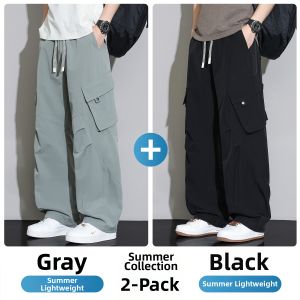 Paul Frank | Wrinkle Worker Style Summer Loose Straight Trousers