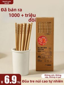 HAOGUANJIA | Đũa Tre Chống Khuẩn Chống Mốc Chịu Nhiệt