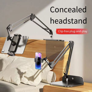 เครื่องคอมพิวเตอร์ส่วนบุคคลแท็บเล็ตที่ตั้งโทรศัพท์มือถืออเนกประสงค์พับได้ ขาตั้งกล้องส่องทางไกลอเนกประสงค์