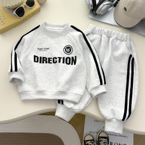 Tagkita | Loose Casual Korean Style Childrens Sportswear Set