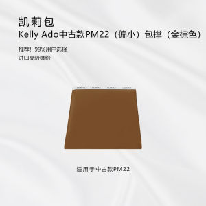 กระเป๋าทรงมงกุฎ KINGS in BAG กระเป๋าทรงมงกุฎสำหรับ H Family Kelly Ado22 ป้องกันการพังทลาย ทรงกลม เหมาะสำหรับผู้หญิงและผู้ชาย