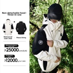 Warm Windproof Waterproof Three-in-One Outdoor Jacket