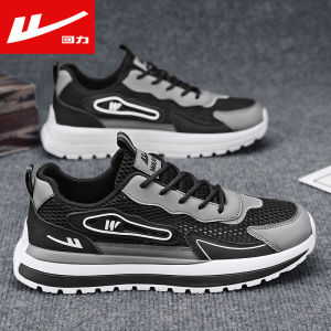 Mens Breathable Thin Mesh Work Casual Anti-slip Deodorant Sports Dad Trendy Shoes Summer New Arrival Lightweight Comfortable
