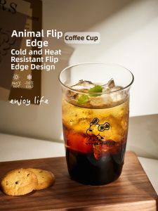 GIANXI | Heat Resistant Glass Cup Borosilicate