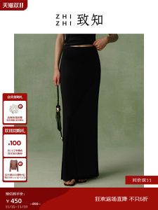 ZhiZhi TianJingShasha High Waist Midi Skirt Womens Spring Summer Fashion Slightly Draped Grey Skirt with Ceremony Sense