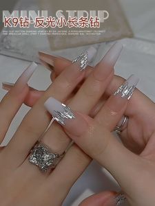 Reflective Super Shiny Nail Drills Long Thin Strip Patterned Nail Art Decorations Chinese Brand Muxisi Normal Size Basic Pack