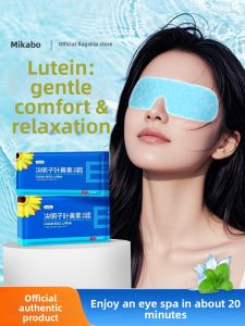 MIKABO | Cooling Eye Mask with Lutein for Fatigue Relief 20 Pieces