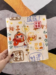 Adorable Snake Baby Pregnancy Checkup Soft Cloth Storage Folder Maternity Examination Report Card File Mother Book