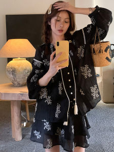 Bộ Váy Midi Cotton Pha Trộn Thời Trang Thu Đông 2023 Dành Cho Nữ Bộ Đồ Hai Mảnh Dáng Chữ A Tay Dài Cổ Đứng Chất Liệu Polyester