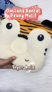 OMILAND BANTAL PEANG BAYI MOTIF CAT TIGER GIRAFFE SQUIRREL PILLOWS BABY