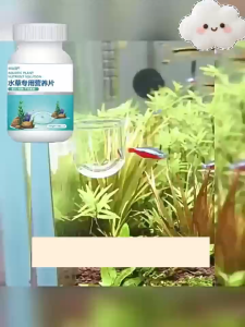 Aquarium Plant Fertilizer 110 Tablets Long Lasting Nutrient Supply for Aquatic Plants Growth