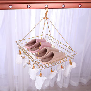 Aluminum Alloy Clothes Drying Basket Balcony Underwear Sweater Shape Retention Socks Storage Organizer Household Essential