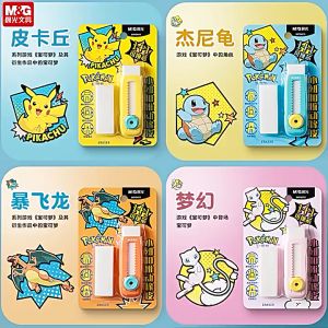 ยางลบโปเกม่อน Pokemon ยางลบแบบสไลด์ ยางลบดินสอ ยางลบเลื่อนได้ QXPQ4212 ยางลบรูดได้ ยางลบแบบแท่ง เติมไส้ได้