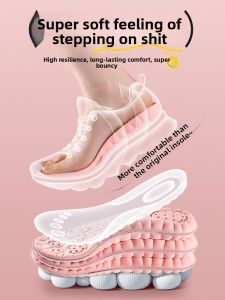 FUYOU | Shock Absorbing Running Shoe Insoles White