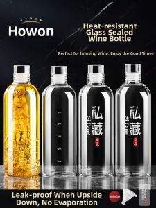 HAOGUANJIA | Food-Grade Airtight Glass Storage Bottle for Soaking Liquor