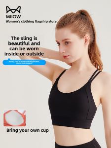 Miiow | Cat Woman Strapless Vest Womens Fitness Inner Wear Summer New Style Shockproof With Chest Pad Covering Side Breast Beautiful Back