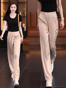 Fashionable Ice Silk Wide Leg Pants Womens Summer Thin Elastic Waist Comfortable Breathable Casual Pants Drapey Straight Leg