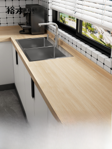 Waterproof Wood Grain Kitchen Cabinet Door Stickers Oil Proof Moisture Proof Countertop Remodeling Self Adhesive Korean Style