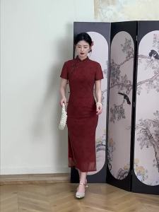 Elegant and Stately Cheongsam