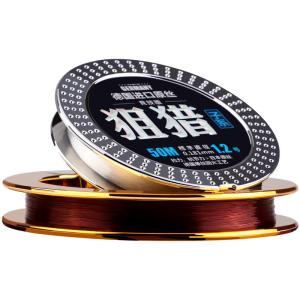 DIAOHAINI | Strong Tangle-Resistant Soft Fishing Line