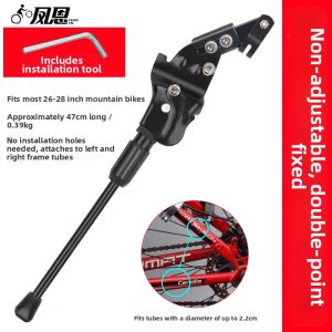 CHECHITULE | Universal Childrens Mountain Bike Stand