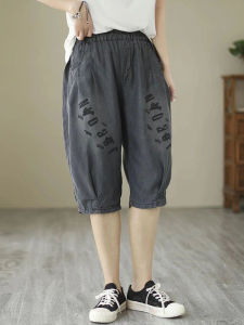 กางเกงยีนส์ทรงสลิมฟิตสำหรับผู้หญิง ทรงหลวม ทรงเข้ารูป สไตล์ฮาราจูกุ กางเกงขายาวห้าส่วน เอวยางยืด ผ้าเดนิมบาง ฤดูร้อน