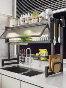 MEICHUWUYU | Kitchen Sink Organizer Dish Drainer