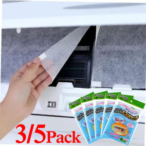 5 Pack Air Conditioner Filter Papers Wind Outlet Dustproof Protection Cover Anti-dust Net Air Conditioner Dust Filter Paper