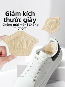 ZHIHAOEN | Sneaker Repair Patch Anti-wear and Size Adjustment Insole