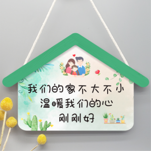 INS Scandinavian Cute Household Room Door Plate Living Room Door Pendant Plate Couple Welcome Home Decorative Plaque