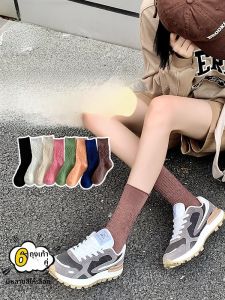 MiiOW | ถุงเท้ากีฬาผู้หญิง MiiOW ระบายอากาศได้ดี ป้องกันแบคทีเรีย ถุงเท้าครึ่งแข้งแบบสวมสบาย ถุงเท้ากีฬาแบบสวมสบาย