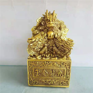 มังกรทองแดงประทับตราฮวงจุ้ยเก้ามังกรของขวัญตกแต่งสำนักงานที่บ้านตราประทับหยกอิมพีเรียล