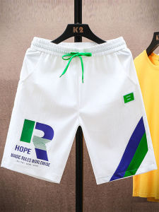 ZUOFEILI | Loose Basketball Sport Straight-leg Shorts