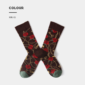 UPMORN | Antibacterial Creative Cotton Socks Fall
