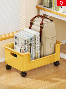 QINQI | Mobile Book Organizer With Wheels