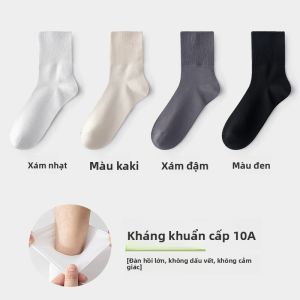 MiiOW | Tất dài đến bắp chân thoáng khí chống mùi thấm mồ hôi màu trơn cho nam mùa hè MiiOW Cat Person Cotton Nylon Spandex Pure Color