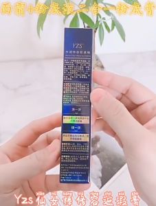 Kem Nền Che Khuyết Điểm YZS hàn quốc Kem Nền Trang Điểm dành Cho Nữ